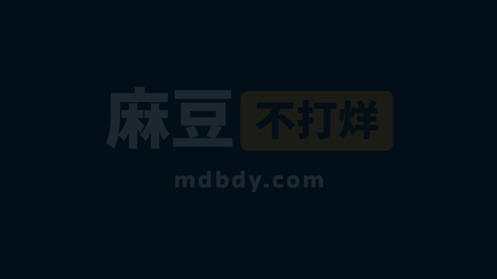 抖音百万粉丝网红 黑闰润 大尺度福利流出 巨乳肥臀大码少女 换装情趣内衣 展现极致性感身材 (6)